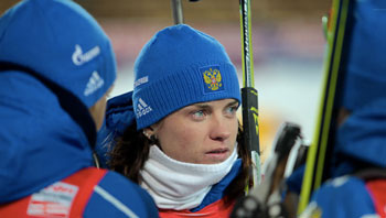 Светлана Слепцова
