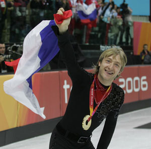 Eugeny Plushenko