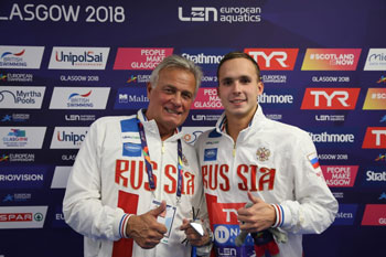 Александр Немтырев