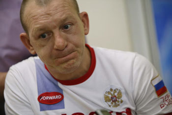 Дмитрий Саутин