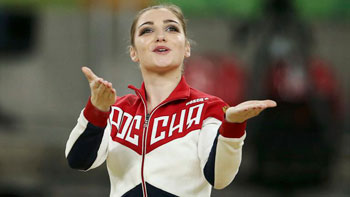 Алия Мустафина
