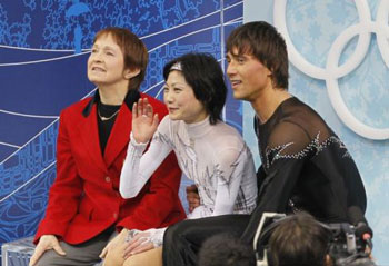 Tamara Moskvina